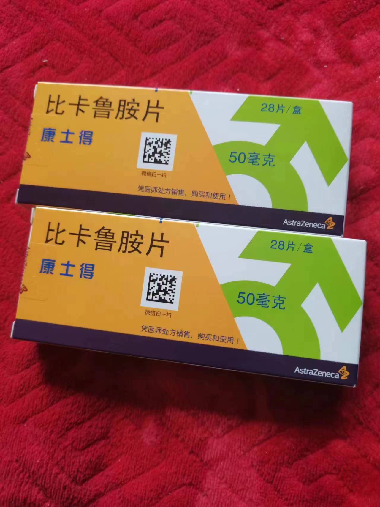 肇庆高价回收药品的简单介绍