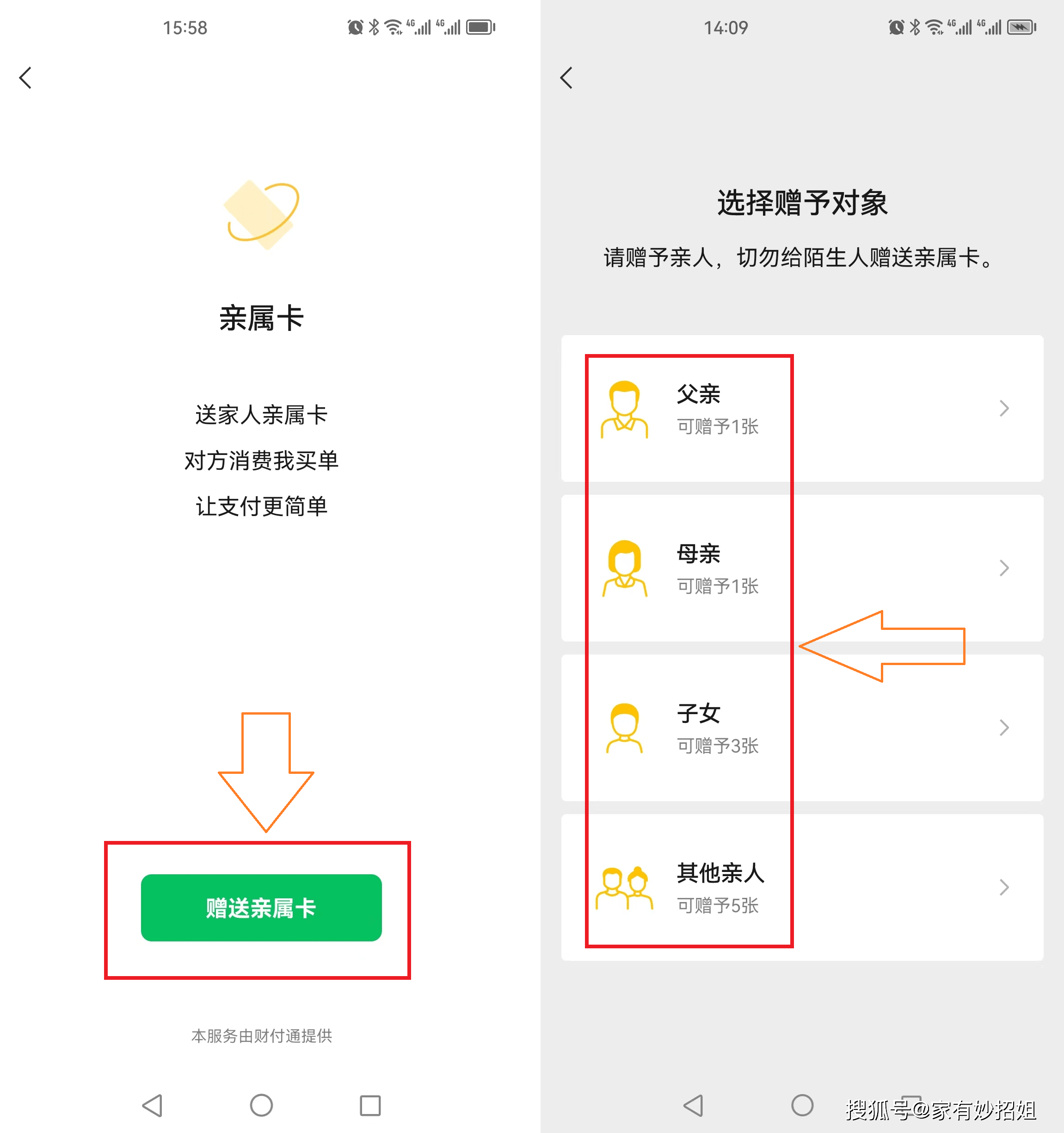 肇庆最新医保卡提取24小时微信方法分析(最方便真实的肇庆医保卡提取24小时微信能用吗方法)