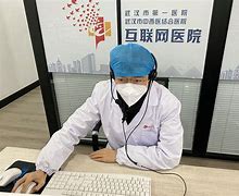 肇庆最新武汉24小时在线套医保方法分析(最方便真实的肇庆武汉24小时在线套医保卡方法)