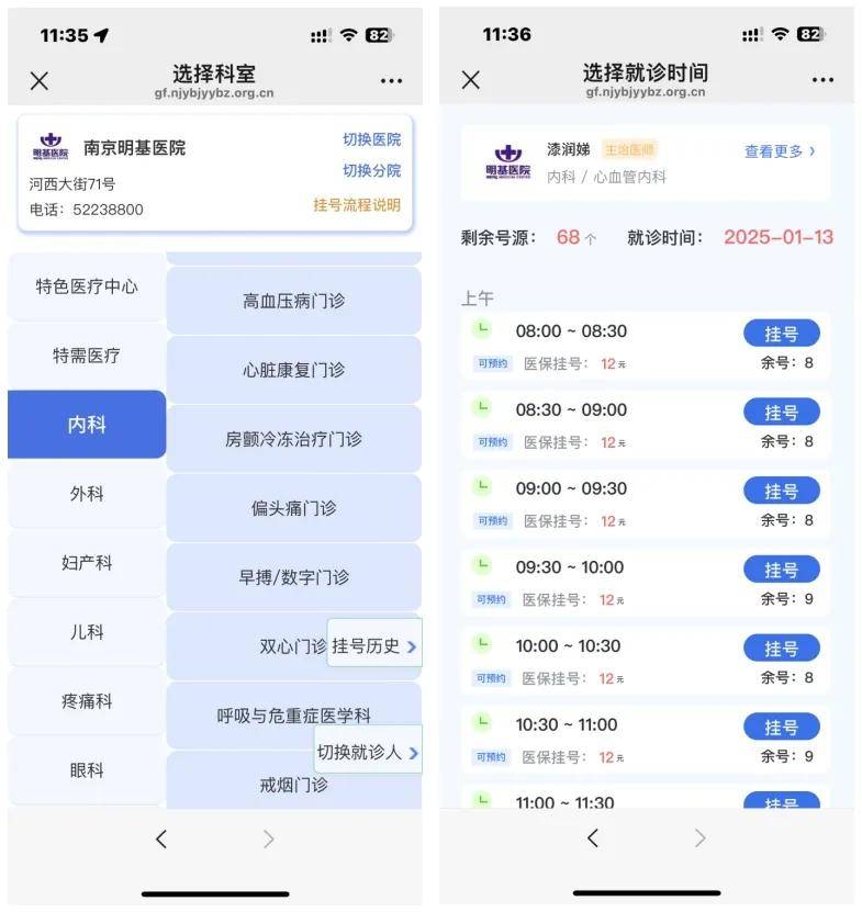 肇庆最新医保提现24小时微信中介方法分析(最方便真实的肇庆医保提现24小时微信中介茂名方法)