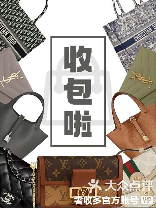 肇庆最新高价回收私人闲置号方法分析(最方便真实的肇庆回收二手号方法)