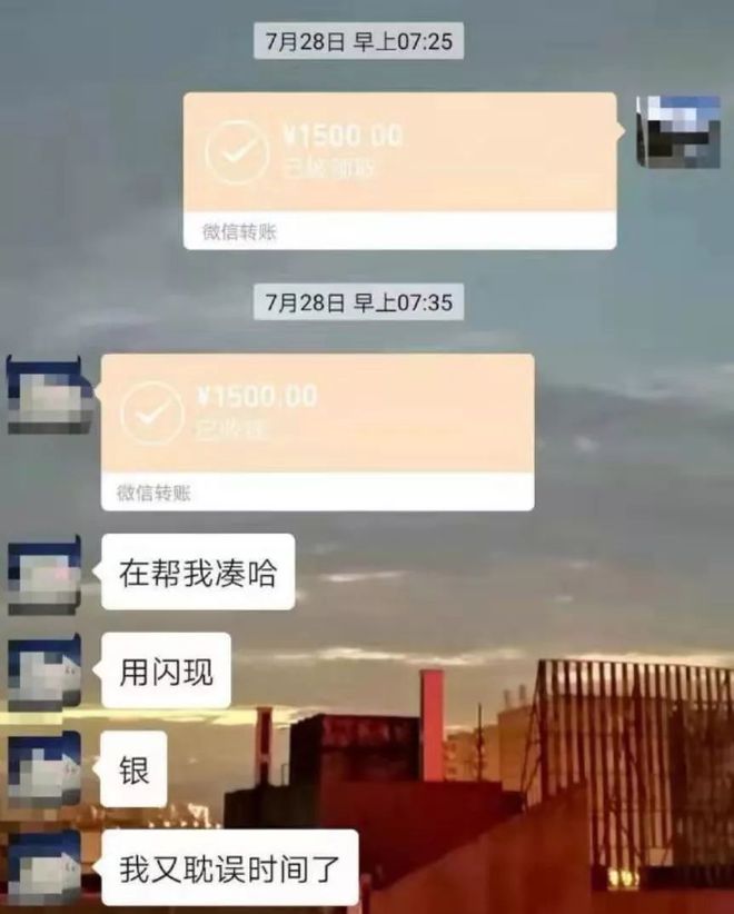 肇庆最新社保套现24小时微信是真的吗方法分析(最方便真实的肇庆社保套现24小时微信是真的吗吗方法)