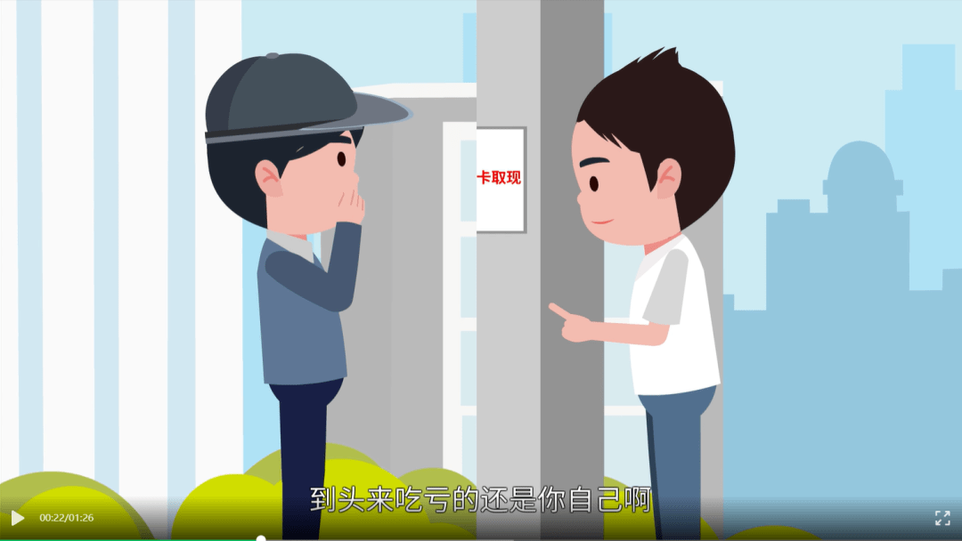 肇庆最新医保小额套现方法分析(最方便真实的肇庆医保小额套现商家方法)