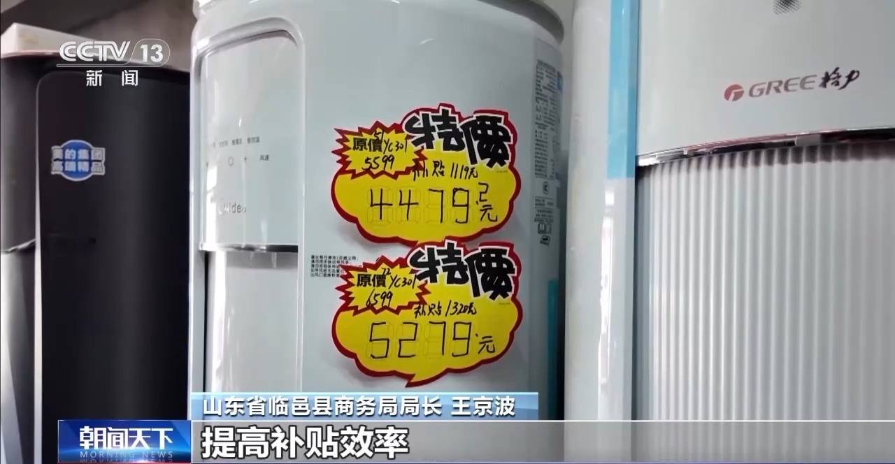 肇庆最新24小时家电回收上门方法分析(最方便真实的肇庆24小时家电回收上门电话方法)