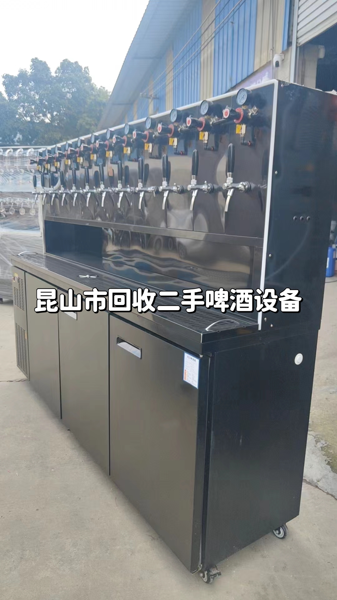 肇庆最新苏州二手设备高价回收方法分析(最方便真实的肇庆苏州二手设备转让苏州二手设备求购方法)
