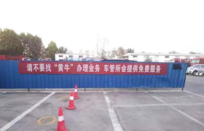 肇庆最新怎么找黄牛代办方法分析(最方便真实的肇庆黄牛代办营业 执照需要准备什么方法)