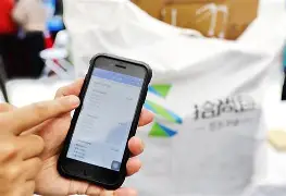 肇庆最新24小时在线上门回收方法分析(最方便真实的肇庆24小时在线上门回收旧衣服方法)