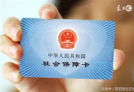 肇庆最新急用钱24小时套医保卡深圳方法分析(最方便真实的肇庆急用钱套医保卡联系方式方法)