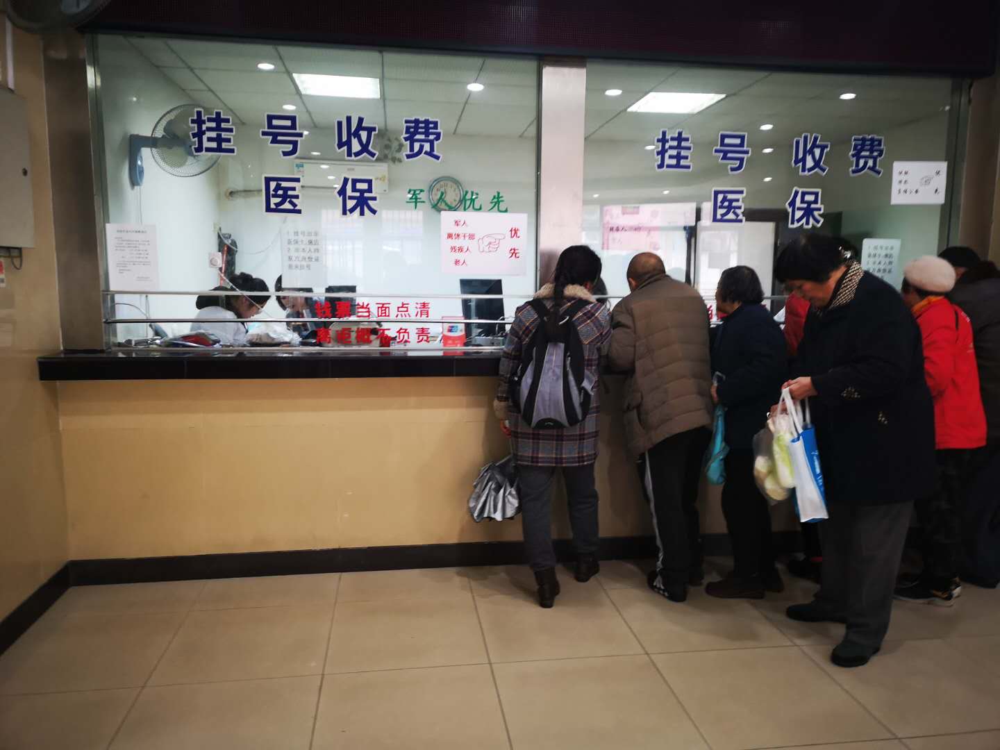 肇庆最新失信人医保卡冻结了最新规定方法分析(最方便真实的肇庆钱放哪里法院冻结不了方法)