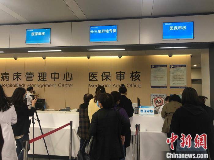 肇庆最新求一个套医保卡的黄牛南京方法分析(最方便真实的肇庆盗刷医保卡4500元怎么判方法)