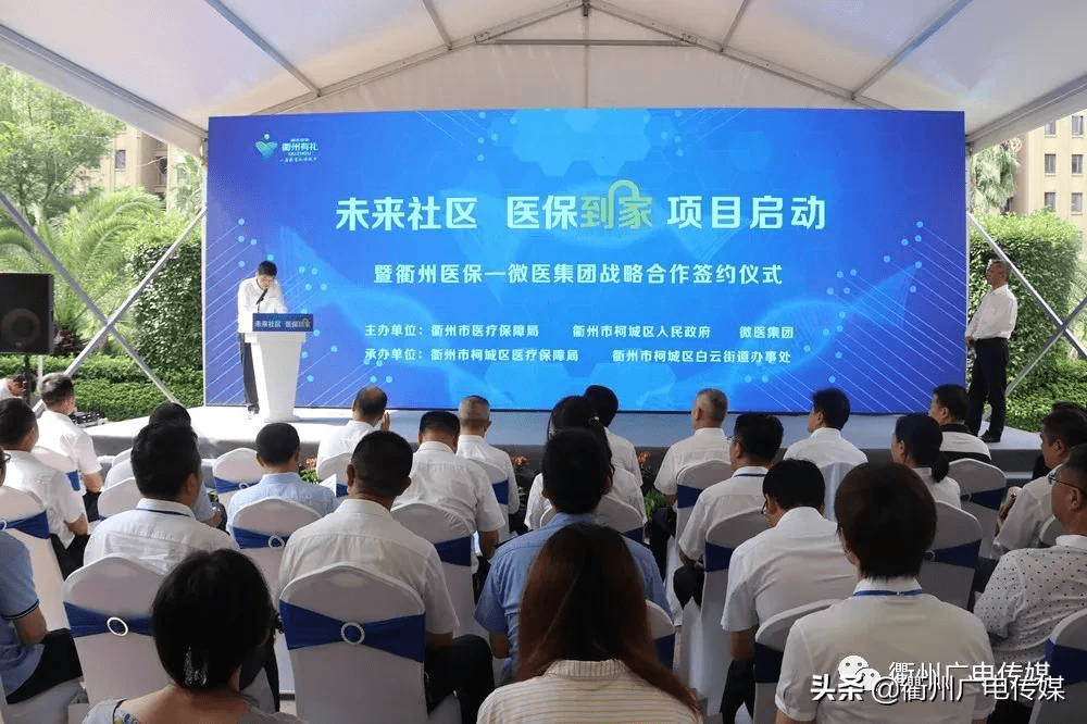 肇庆关于24小时高价回收医保上海的信息