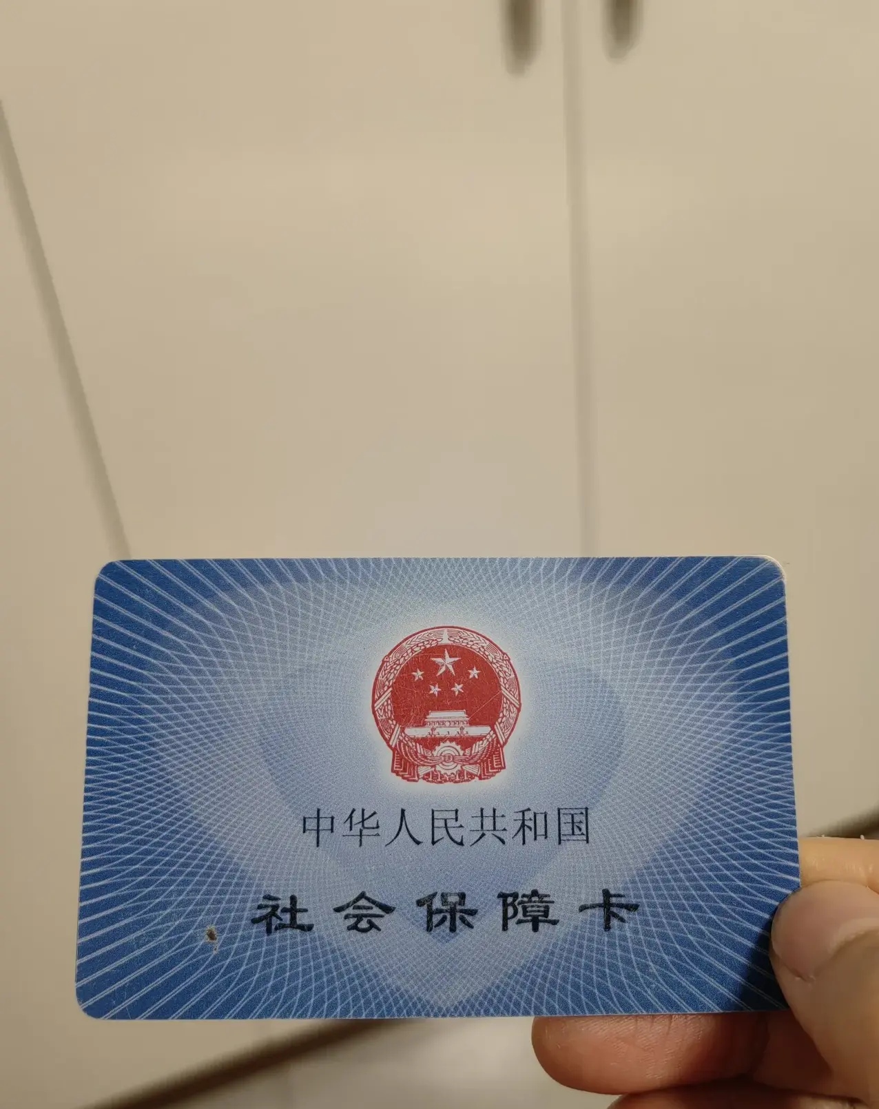 肇庆最新急用钱套医保卡方法分析(最方便真实的肇庆怎么把医保卡里的余额套出来花了方法)