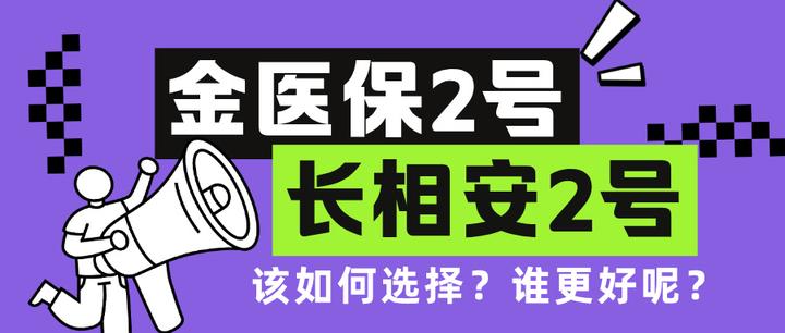 肇庆最新医保取现中介微信方法分析(最方便真实的肇庆找中介10分钟提取医保方法)