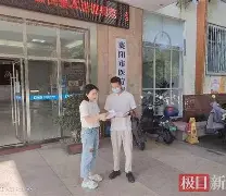 肇庆最新武汉急用钱24小时套医保卡方法分析(最方便真实的肇庆急用钱私人借钱5000无需审核方法)