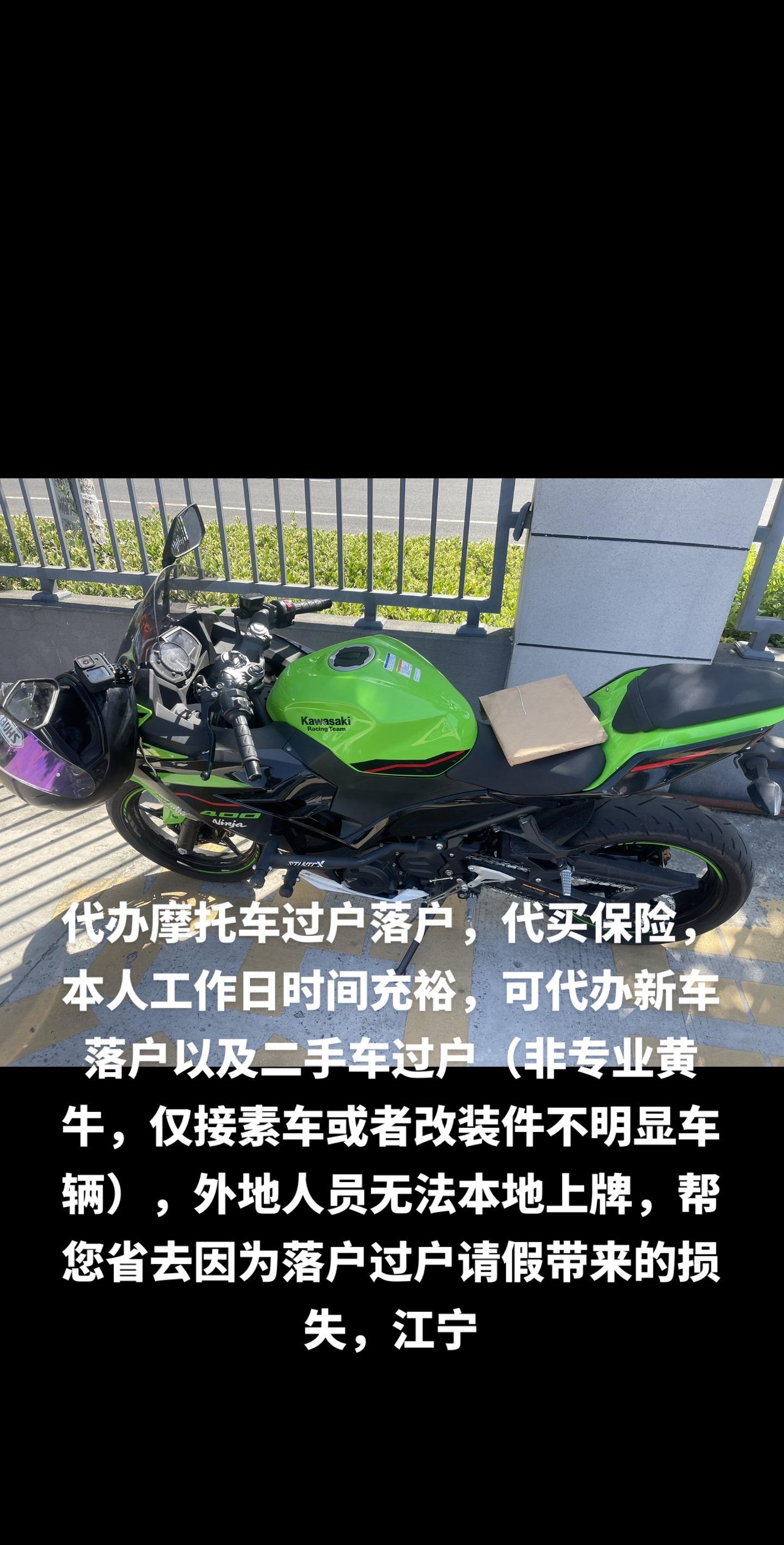 肇庆最新黄牛代办方法分析(最方便真实的肇庆黄牛代办营业执照多少钱方法)