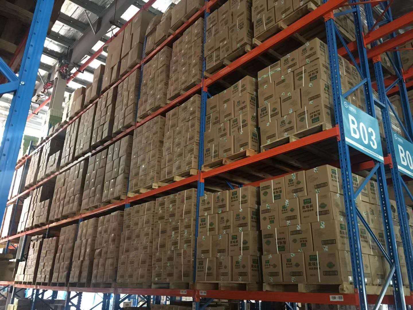 肇庆关于高价回收全国c1分电话苏州的信息