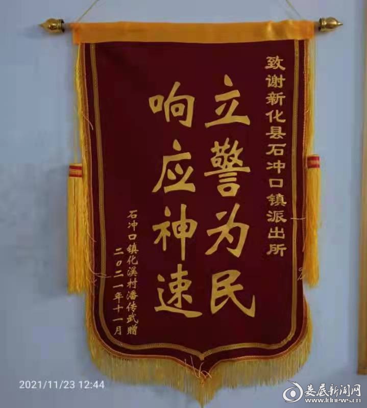 肇庆求一个套医保卡的黄牛2021的简单介绍