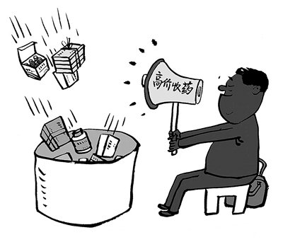 肇庆最新24小时医保取现回收方法分析(最方便真实的肇庆24小时医保取现回收商家方法)