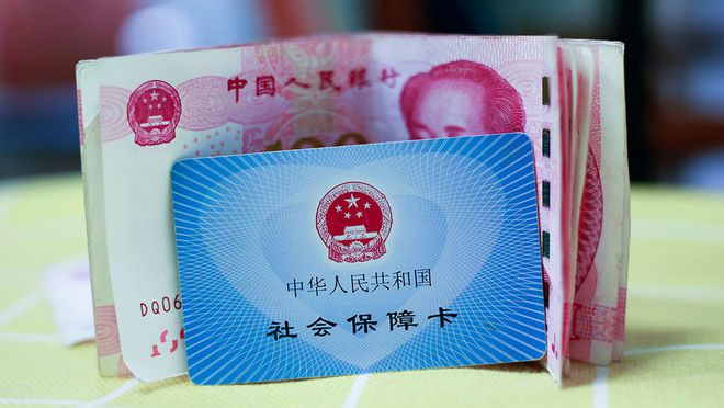 肇庆最新医保卡钱套现回收方法分析(最方便真实的肇庆医保卡钱套现回收笞ea5618悚方法)