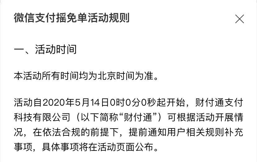 肇庆最新北京社保套现24小时微信方法分析(最方便真实的肇庆北京社保套现24小时微信怎么操作方法)