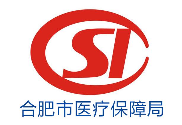 肇庆最新合肥哪里可以套医保卡方法分析(最方便真实的肇庆合肥哪里可以医保变现方法)