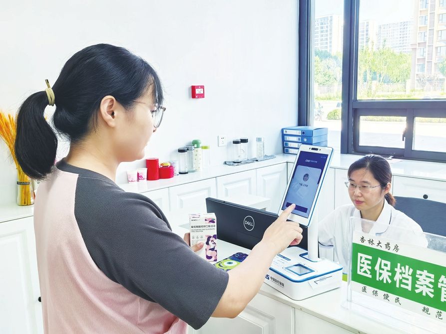 肇庆最新代刷医保卡联系方式方法分析(最方便真实的肇庆医保卡代刷有什么处罚方法)