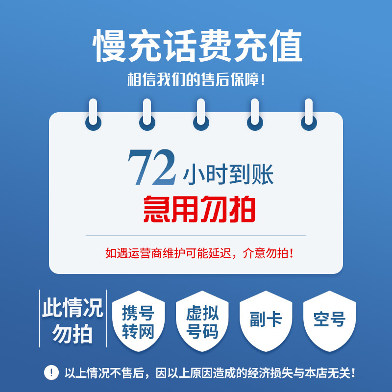 肇庆最新100元充值卡代理批发方法分析(最方便真实的肇庆充值卡批发平台方法)