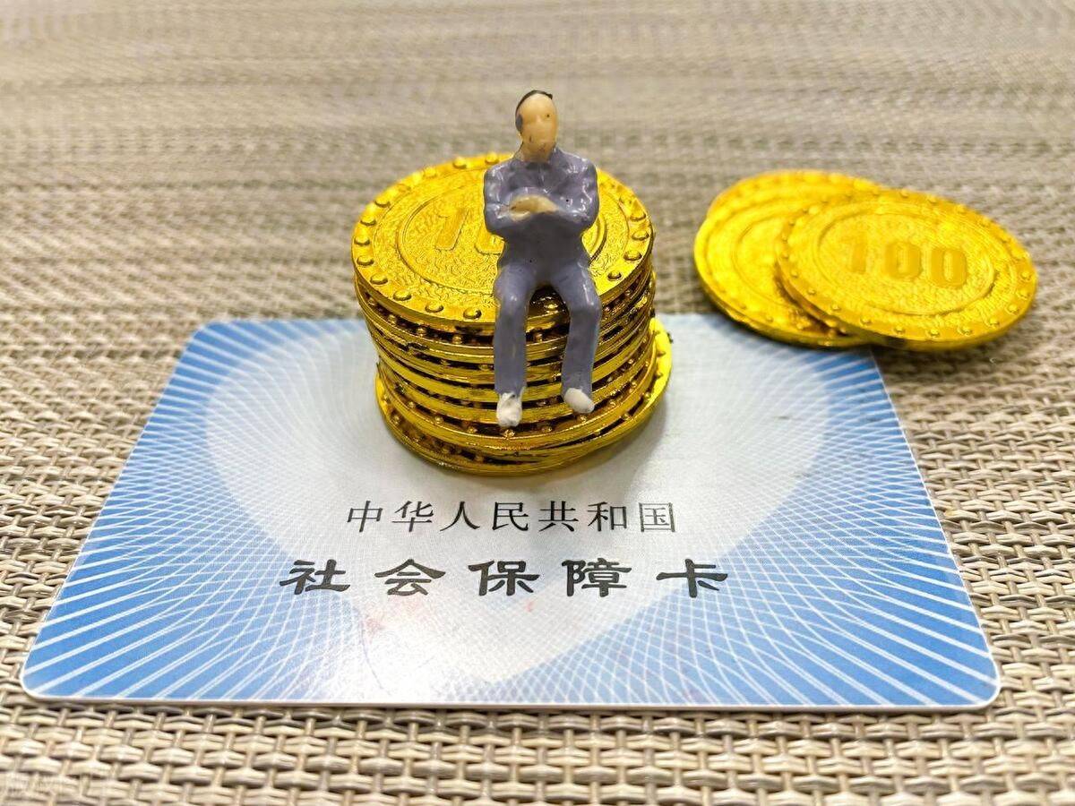 肇庆最新医保卡会过期吗?方法分析(最方便真实的肇庆农村医保卡会过期吗方法)