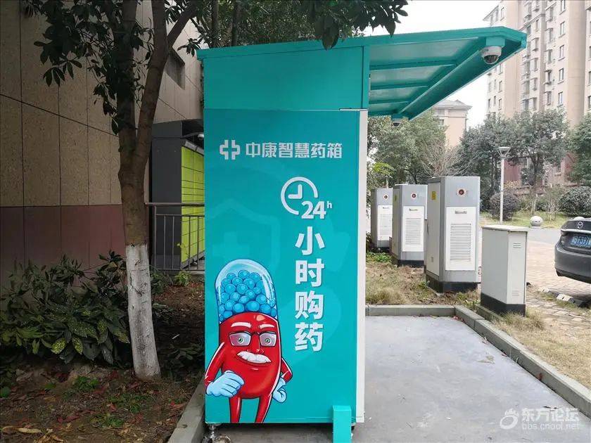 肇庆最新上海24小时高价回收医保方法分析(最方便真实的肇庆上海医废回收方法)