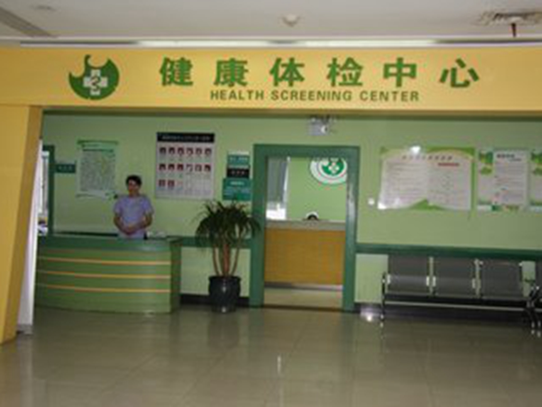 肇庆最新长沙医保卡套现回收商家方法分析(最方便真实的肇庆长沙医保卡套现联系方式方法)