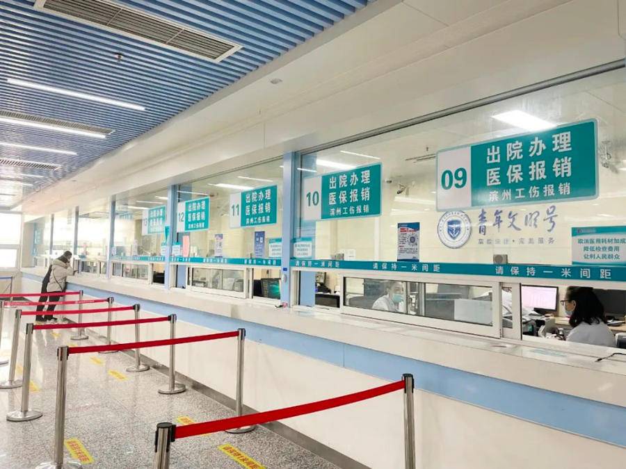 肇庆最新24小时套医保卡商家方法分析(最方便真实的肇庆24小时套医保卡商家会知道吗方法)