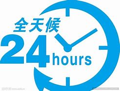 肇庆最新24小时借款私人联系方式方法分析(最方便真实的肇庆全国私人放款有需要的联系我方法)