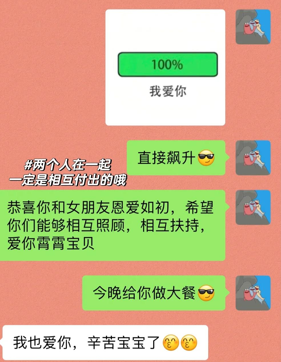 肇庆最新微信换现金套路方法分析(最方便真实的肇庆微信换现金套路骗局方法)