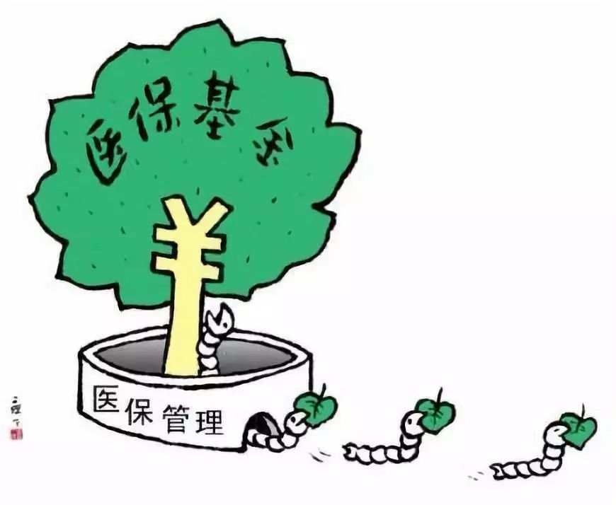 肇庆最新谁有医保套现的联系方式方法分析(最方便真实的肇庆医保套现吧方法)