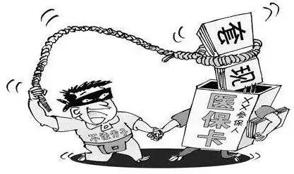 肇庆最新温州医保套现商家方法分析(最方便真实的肇庆温州消费券使用商家方法)