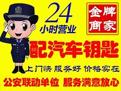 肇庆最新同城24小时上门回收方法分析(最方便真实的肇庆同城上门回收废品方法)