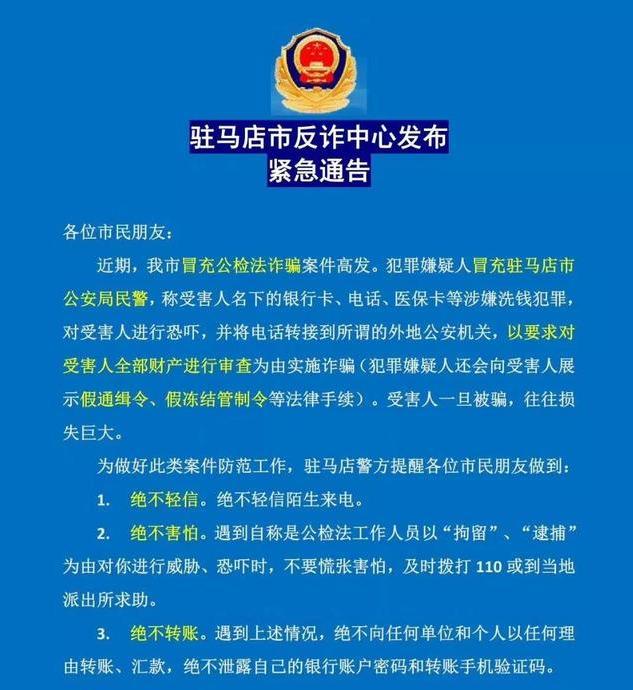 肇庆最新医保卡套取现联系电话方法分析(最方便真实的肇庆昆明医保卡套取现金方法)