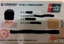 肇庆最新社保卡套现最简单方法方法分析(最方便真实的肇庆找中介10分钟提取医保方法)