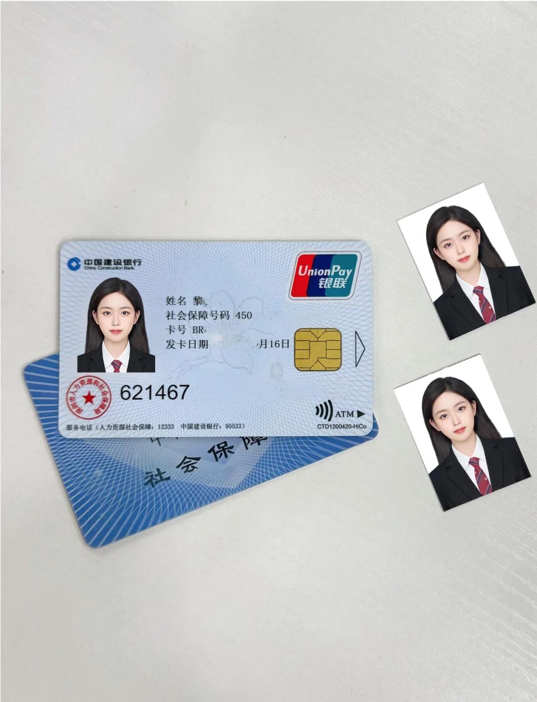 肇庆最新西安医保卡套取现金电话方法分析(最方便真实的肇庆西安药店可以套现医保卡里的钱吗是真的吗方法)
