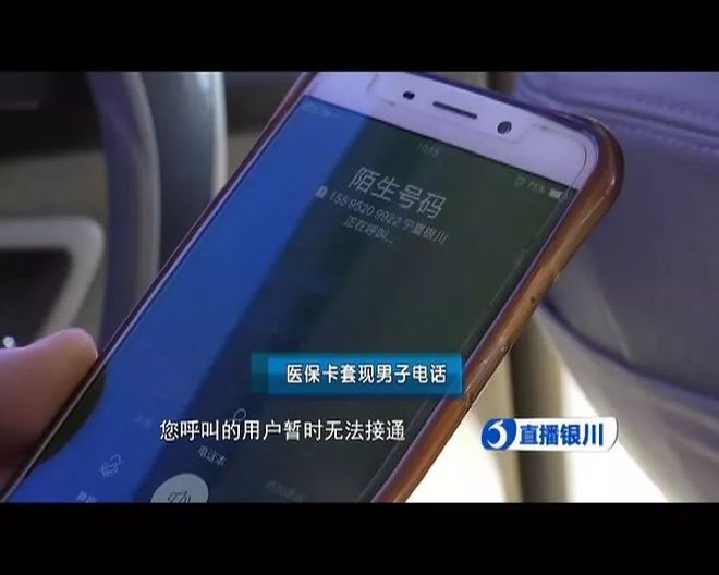 肇庆最新医保套现如何操作方法分析(最方便真实的肇庆医保套现的方式有哪些方法)