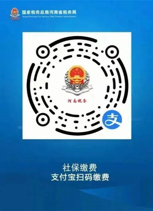 肇庆最新24小时套社保卡微信烟台方法分析(最方便真实的肇庆24小时套社保卡微信烟台能用吗方法)